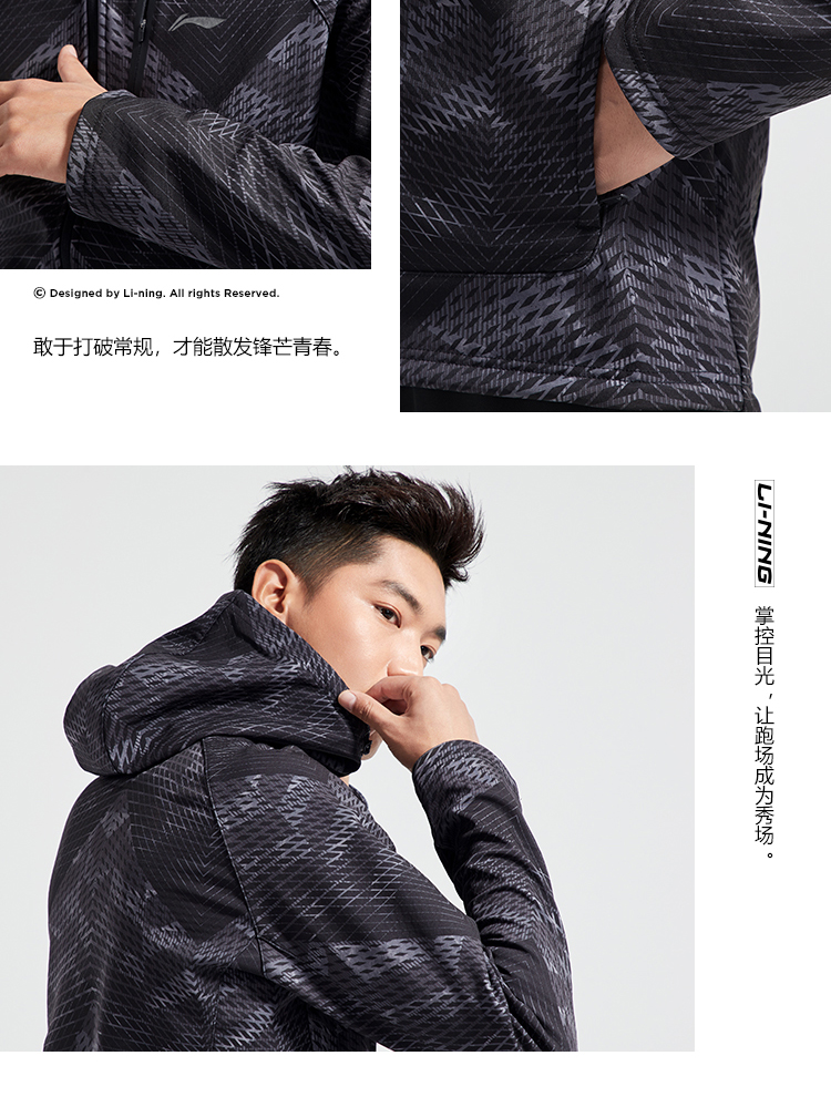 Áo gió Li Ning nam mới chạy loạt áo khoác trùm đầu Slim mùa đông dệt thể thao AFDN393 áo khoác gió thể thao