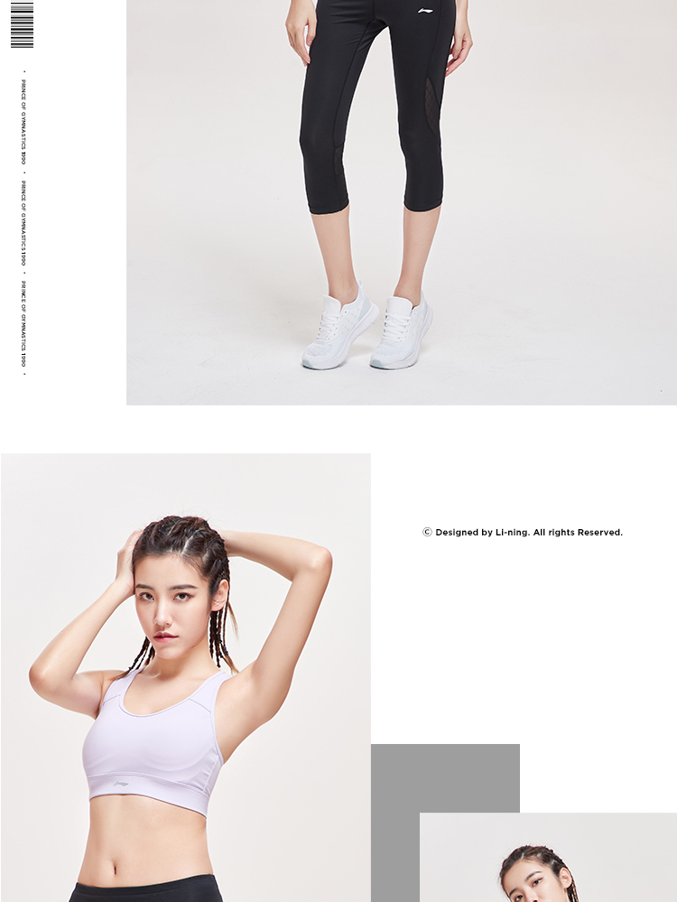 Đồ lót thể thao Li Ning Bà 2019 Dòng chạy mới Hỗ trợ trung bình Thắt lưng thể thao đan chặt - Đồ lót thể thao quần áo tập thể dục