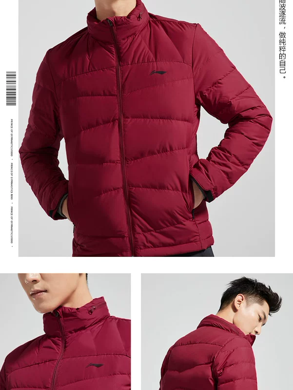 Li Ning ngắn xuống áo khoác nam loạt đào tạo mới đứng ấm cổ áo mỏng mùa xuân trắng vịt xuống đồ thể thao - Thể thao xuống áo khoác