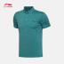 Li Ning áo sơ mi tay ngắn nam nhanh khô thoáng mát đan áo thể thao mùa hè ngắn APLM137 áo polo tay dài Áo polo thể thao