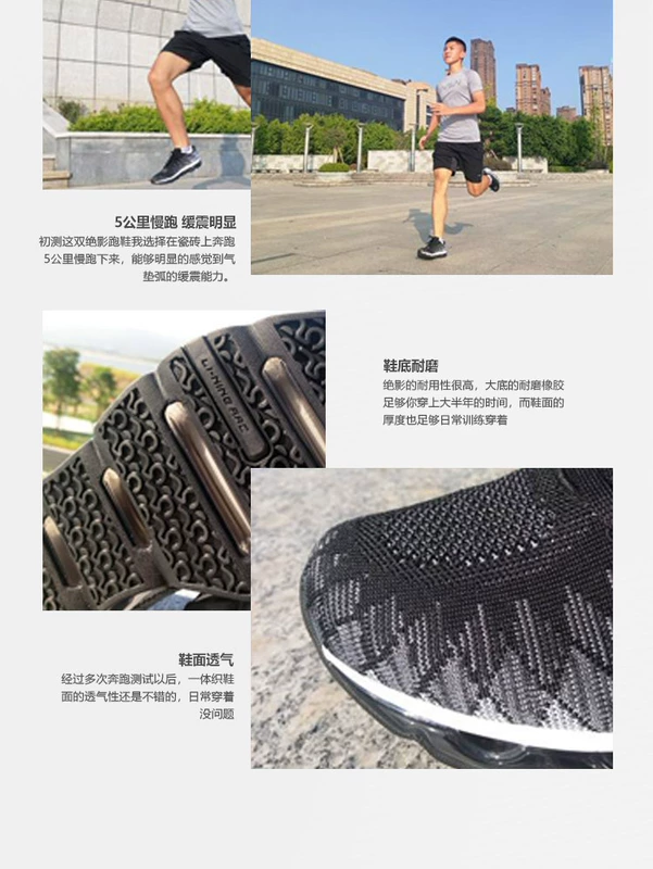 Giày chạy bộ Li Ning Giày nữ bóng mới hấp thụ sốc mặc chống trượt đầy đủ lòng bàn tay đệm hồ quang giay the thao nu