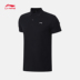 Li Ning áo sơ mi ngắn tay nam hàng loạt đào tạo mới thấm hút bông ve áo thể thao mùa hè ngắn áo polo zara Áo polo thể thao