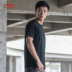Li Ning áo thun ngắn tay nam hàng loạt đào tạo mới cổ tròn Áo sơ mi nam thể thao mùa hè - Áo phông thể thao áo thun nam thể thao Áo phông thể thao