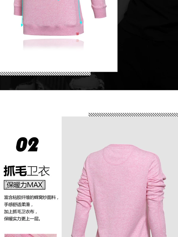 Li Ning Wei Yi tập luyện áo thun dài tay cổ tròn đan thể thao mùa đông