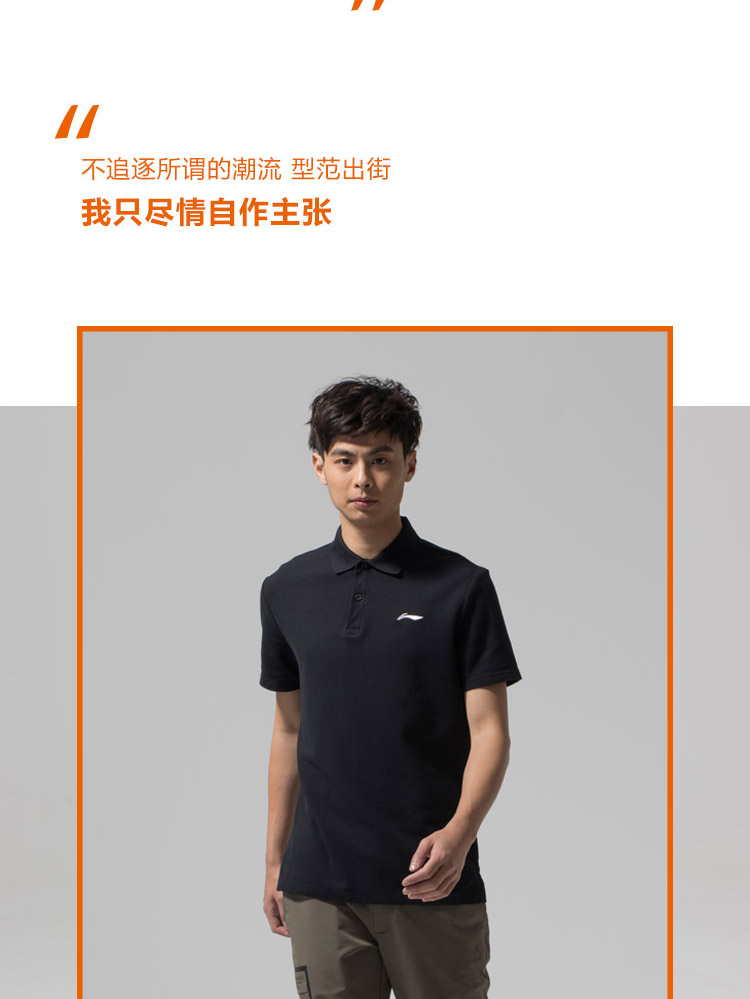 Li Ning áo sơ mi ngắn tay nam hàng loạt đào tạo mới thấm hút bông ve áo thể thao mùa hè ngắn áo polo zara