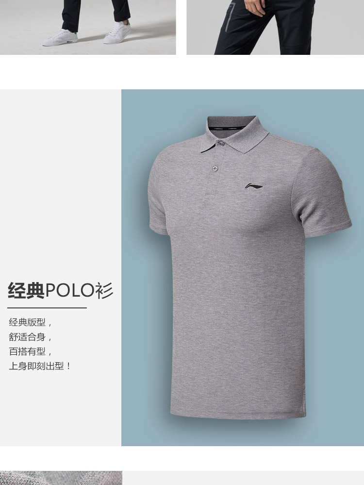 Li Ning áo sơ mi ngắn tay nam hàng loạt đào tạo mới thấm hút bông ve áo thể thao mùa hè ngắn áo polo zara