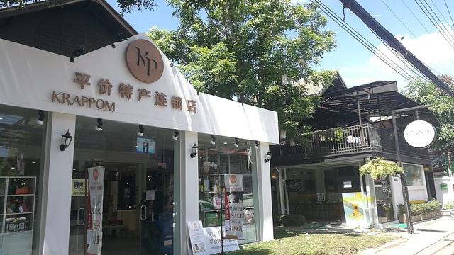那些关于钱的事:清迈旅行省钱小窍门32