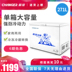 tủ lạnh hòa phát CHANGER / Chen Jia BC / BD (W) -271 Tủ đông Điện lạnh và chuyển đổi điện lạnh Hộ gia đình Thương mại Tủ đông lớn - Tủ đông tủ đông bosch Tủ đông