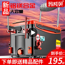 Fishing box full set 2021 new multi-function fishing gear ultra-light sitable fishing box 2020 new special bare box equipment