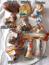 Snacks of Large Dogs in Small Dogs with Big Teeth and Cleaning Tooth and Snacks