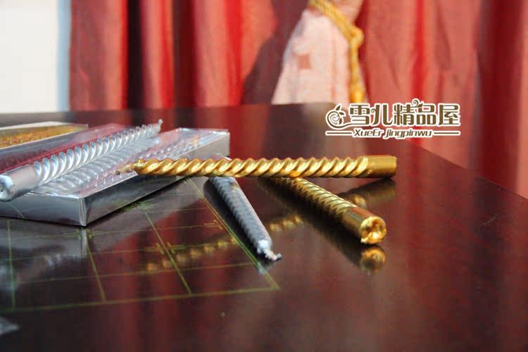 Bougie     9258 - Ref 2487205 Image 14