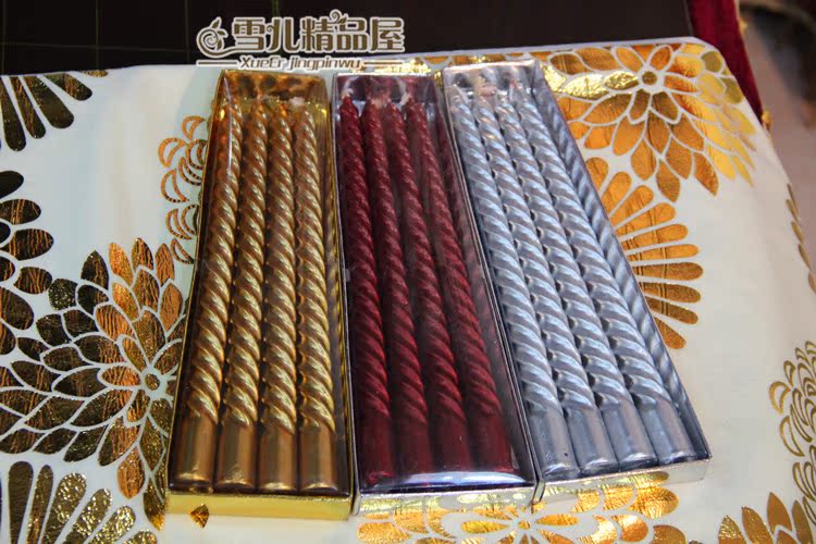 Bougie     9258 - Ref 2487205 Image 11