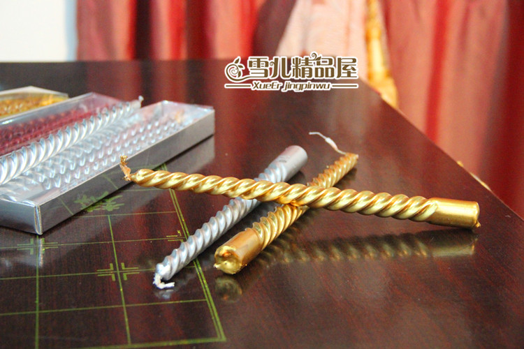 Bougie     9258 - Ref 2487205 Image 15