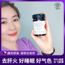 Czech father Klastjian liver lozenge stay up late good sleep 98% silymarin milk thistle liver hangover