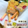 Pure ~ Natural Burts Bees Lip Balm Giữ ẩm Chống cặn da Môi khử màu Lựa chọn nhiều màu - Son môi bảng màu son 3ce kem mới