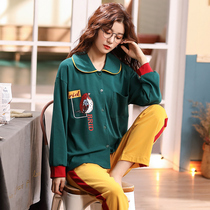 Cotton pajamas womens autumn trousers thin Korean cute loose cardigan ladies spring and autumn loose home suit suit