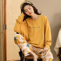 Sleepwear Lady Spring Autumn Long Sleeves Pure Cotton Korean Version Two Suit Round Collar Extractable Full Cotton Casual Ladys Home Conserved Spring