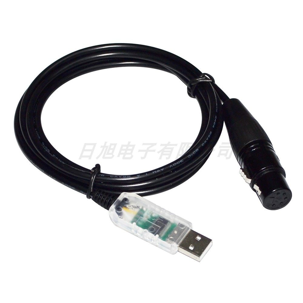 Interface RS485 XLR Câble USB RS485 DMX512 FTDI - Longueur 1,8m
