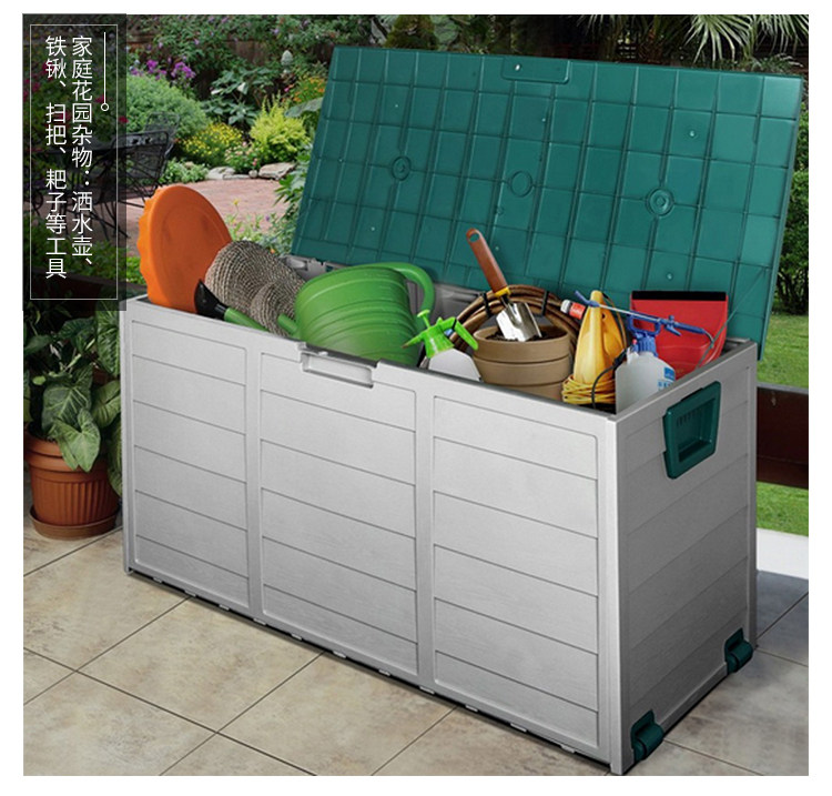 户外储物箱杂物收纳置物柜花园清洁工具箱室外庭院大容量箱子阿里巴巴