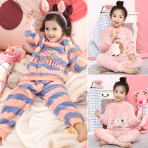 Childrens pajamas womens autumn and winter girls flannel baby coral velvet thickened little virgin girl home clothes set