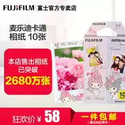 Fuji instaxmini7s 8 25 90 Polaroid giấy ảnh Melody phim 3 inch - Phụ kiện máy quay phim