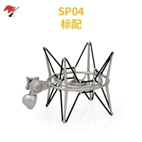 Серебряный SP04