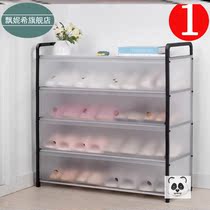 Simple shoe rack multi-layer economic dormitory shoe cabinet household mouth dust storage artifact shoe shelf indoor small