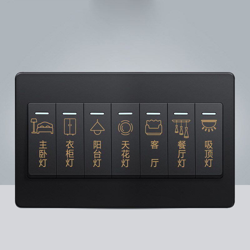 Home Light Night Light Switch Sticker Nordic Style Logo Sticker Decoration Wall Sticker Indicating Villa Socket Stickers Idea