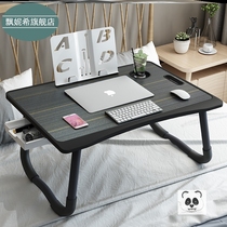 Bed small table folding desk window small table Board College student dormitory lax laptop rack