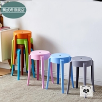 45cm tall blue plastic stool duo yong deng stall hostel Hotel yuan deng zi Black old Queen province