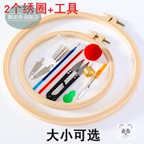 Manual Diy Thorn Embroidered kit cross embroidered embroidered frame Embroidered Canopy Embroidered Embroidered Embroidered Frame