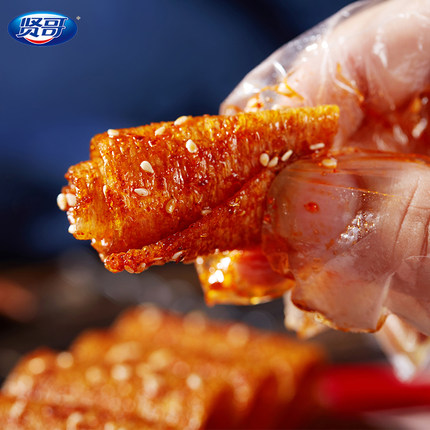 网红辣条大礼包80怀旧小零食麻辣儿时湖南重