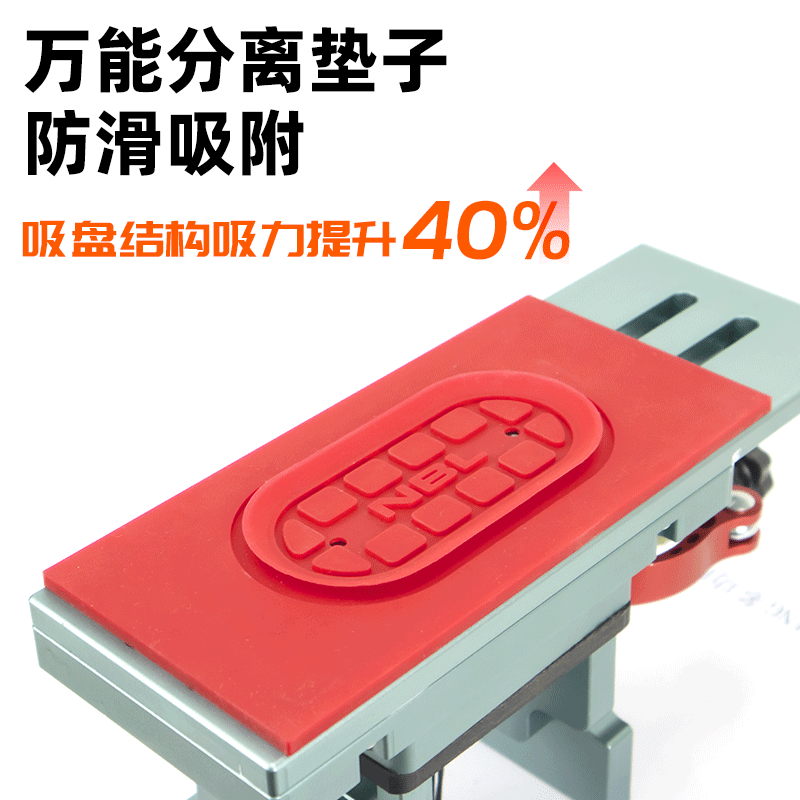 便携用2孔分离垫维修屏幕方垫7寸防滑真空隔热硅胶垫耐用