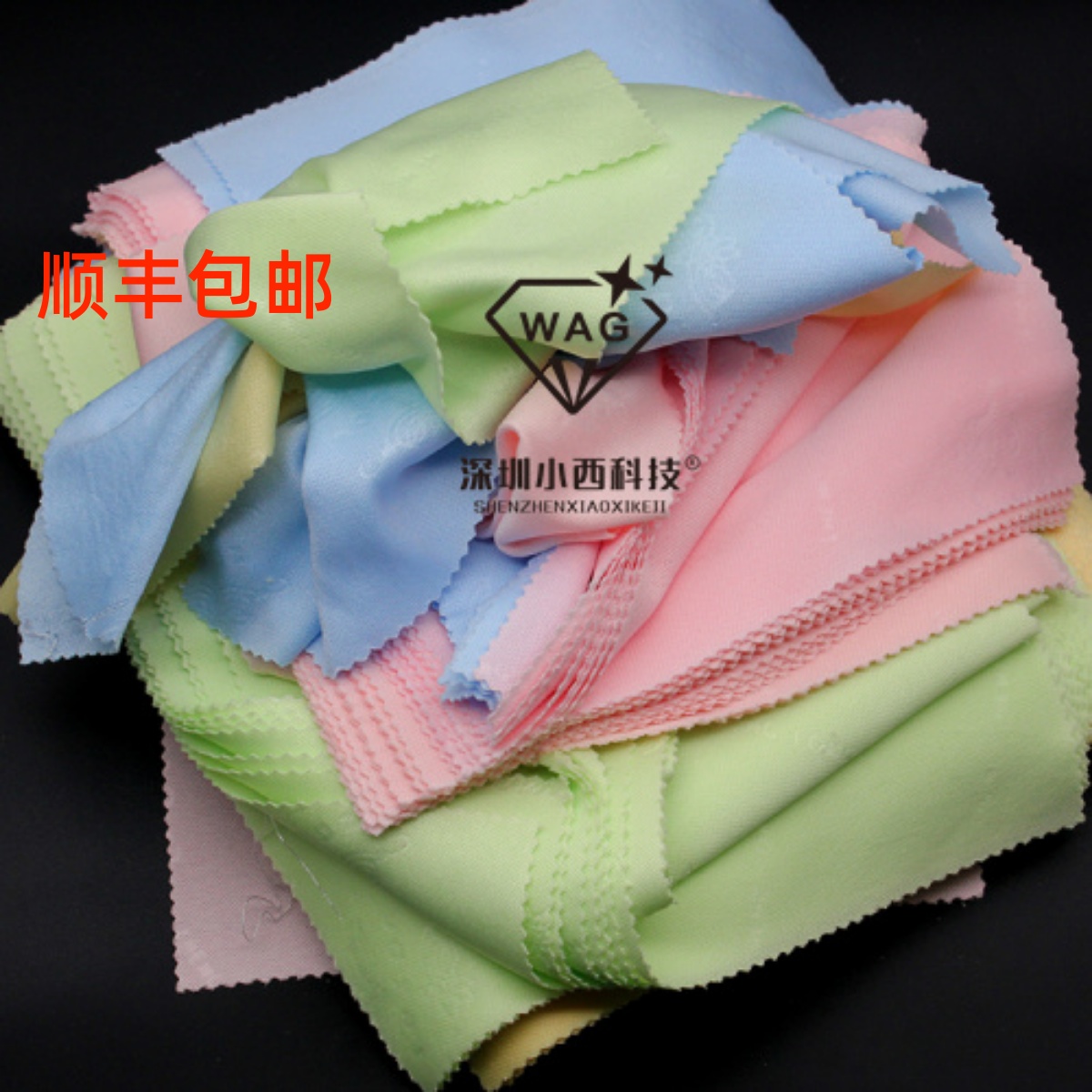 Screen cleaning cloth Dust-free cloth Film tool Glasses cloth Screen dust cloth Mobile phone protective film dust cloth
