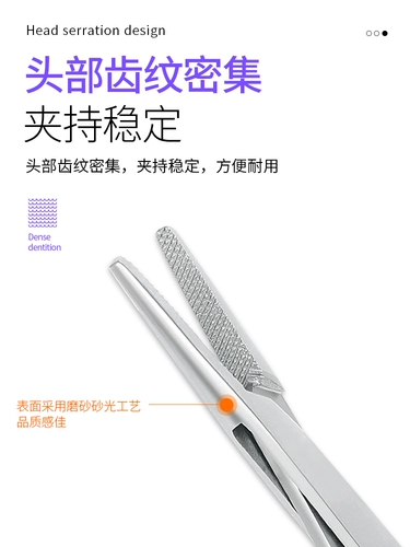 Держатель медицинской иглы зажимает зажимное хирургическое шварное оборудование из нержавеющей стали.