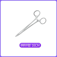 Медицинская игла с 16 см.