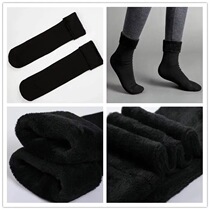 HelloZebra early spring thickened warm velvet socks tube socks womens solid color leg socks mens and womens rain shoes socks boots socks