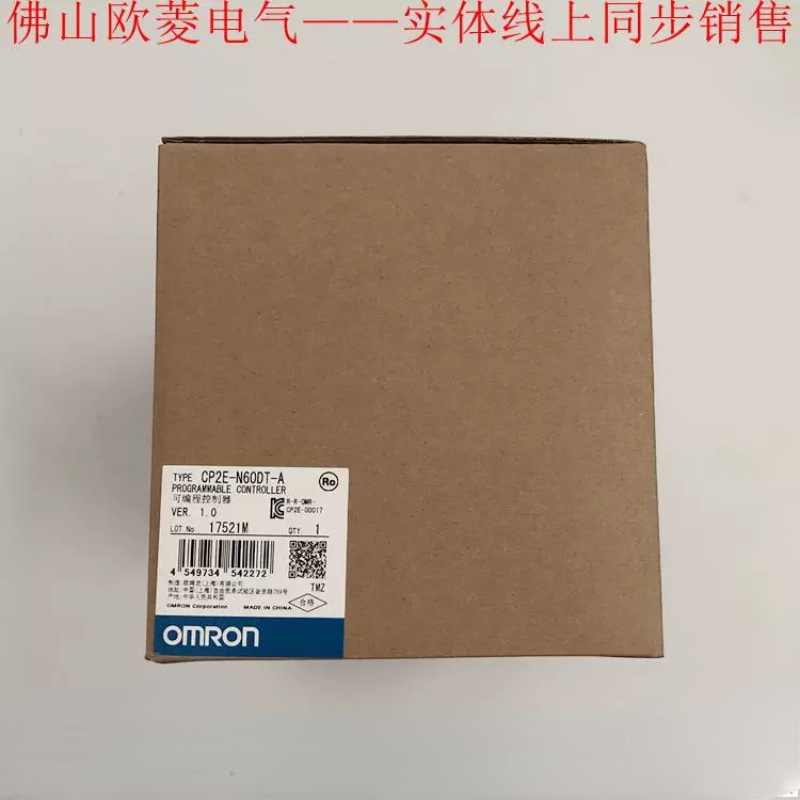 CP2E-E30DR-A,E40DR-A,S60DT-D,N60DR-A,N60DT-D,CP2E-S40DT-D