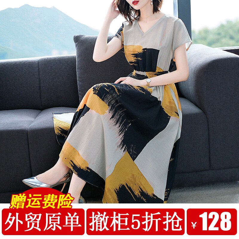 High-end temperament spring and summer this year popular silk Mulberry silk large size women's acetate satin long sleeve dress