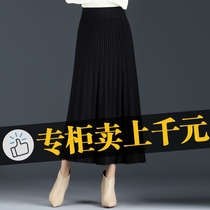 Cashmere over knee spring skirt long model 2021 new womens mother spring summer dress woolen with coat half skirt