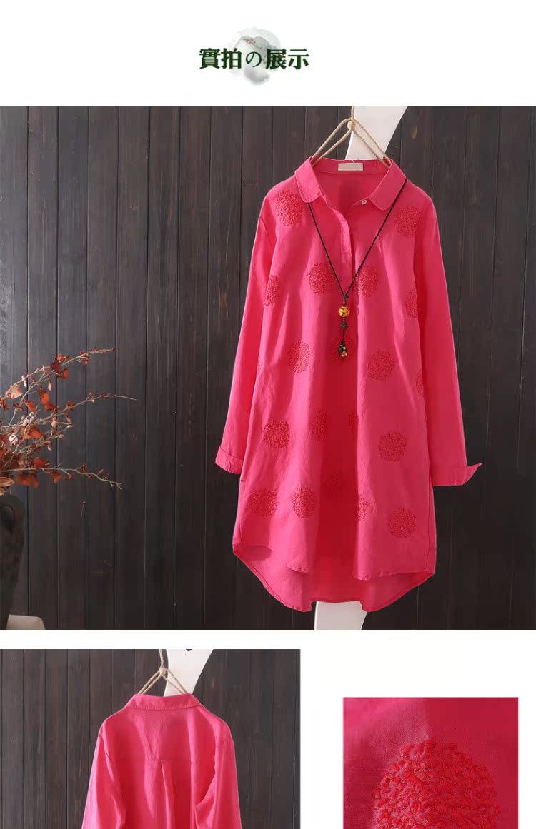 Xuân 2018 mới buông lơi cỡ lớn áo dài văn học thêu hoa cotton nữ áo dài tay bằng vải lanh áo kiểu nữ công sở