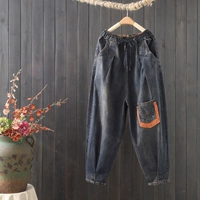 Темно-синий