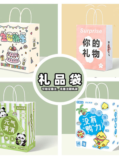 Geburtstags-Gedenkgeschenkbox 2D-Peripheriegeräte Funina Walnut Skirmisher Geburtstagsgeschenk