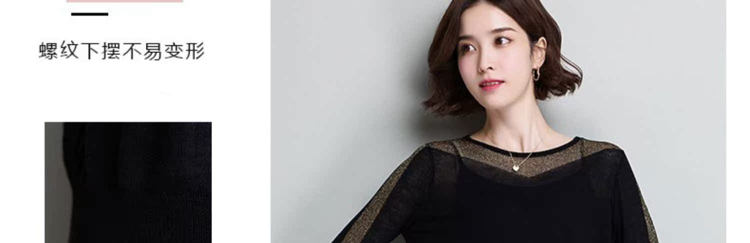 Áo len dệt kim với áo khoác mỏng 2019 xuân mới dành cho nữ áo len lụa cổ chữ V sáng màu dành cho nữ - Áo len cổ chữ V áo len đỏ