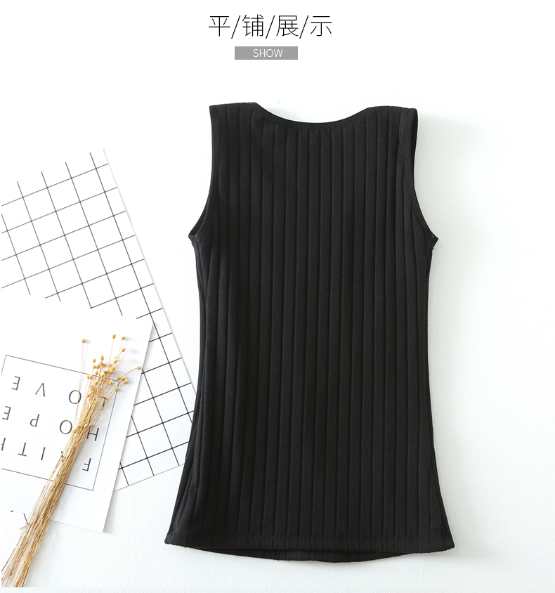 Áo ấm nữ dày cộng với nhung mùa đông cotton nữ sinh đồ lót nhiệt mặc áo sơ mi cotton đáy áo ngực cúp ngang