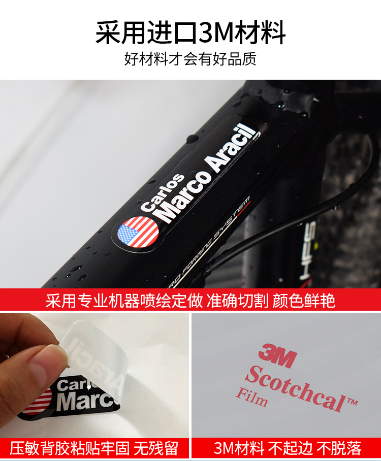 Xe đạp leo núi gắn cờ tên tùy chỉnh làm cho trẻ em cân bằng khung tên xe phong cách 21 - Smart Scooter ván điện cân bằng