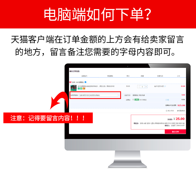 xe cân bằng 1 bánh xiaomi Xe đạp leo núi gắn cờ tên tùy chỉnh làm cho trẻ em cân bằng khung tên xe phong cách 21 - Smart Scooter xe thăng bằng starider
