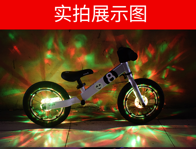 thanh lý xe thăng bằng cho be Xe đạp bánh xe trẻ em cân bằng xe hoa trống đêm ánh sáng cưỡi bánh xe nóng lốp xe đầy màu sắc ánh sáng ban đêm - Smart Scooter xe điện cân bằng 2 bánh
