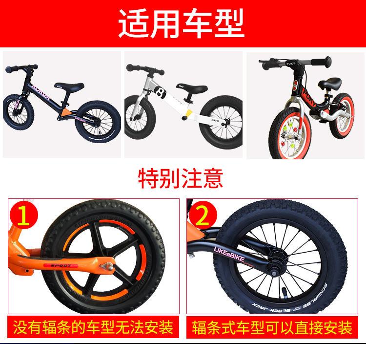 thanh lý xe thăng bằng cho be Xe đạp bánh xe trẻ em cân bằng xe hoa trống đêm ánh sáng cưỡi bánh xe nóng lốp xe đầy màu sắc ánh sáng ban đêm - Smart Scooter xe điện cân bằng 2 bánh