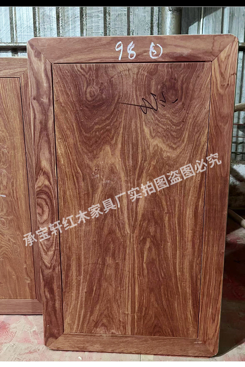 Красного дерева стол 红木小书桌刺猬紫檀实木花梨写字台家用新中式家具电脑简约办公桌